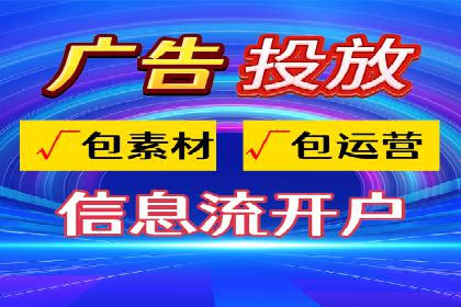 百度竞价策略实战：某企业成功降低竞价成本的秘诀