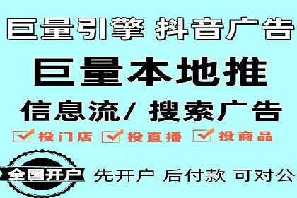 SEM竞价员经验谈：实战案例分析